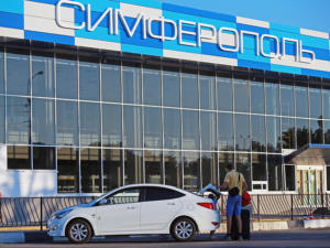 Пассажирам нового терминала аэропорта «Симферополь» предложат аналог Duty free
