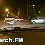 Днём ранее поздно вечером в Керчи произошла авария