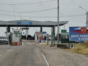 Крымские пограничники пресекли попытку ввоза алкоголя