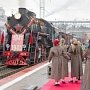 В Феодосию прибудет «Поезд Победы»