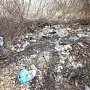 Госинспекторами Крыма установлено несанкционированное складирование отходов