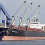 Украина задержала ещё одно российское судно из-за санкций