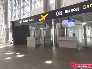 Названа дата запуска нового аэропорта Симферополя
