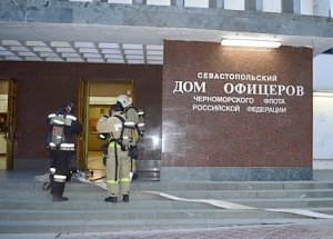 Севастопольские спасатели и огнеборцы Черноморского Флота провели совместные учения