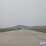 В аэропорт Керчи начала прибывать военная техника
