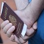Украинец старался пересечь границу по чужому паспорту