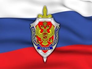 Погрануправление ФСБ России по Республике Крым отметило четвертую годовщину со дня своего образования