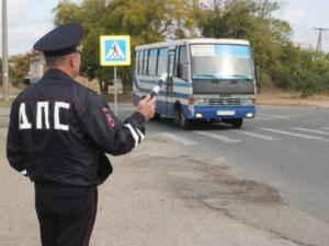 В Евпатории проходит декада безопасности на пассажирском транспорте