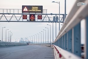 На Крымском мосту начали внедрять автоматизированную систему управления движения