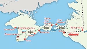 Возобновляются перевозки по «единому» билету в Крым