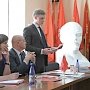Коммунисты Забайкалья избрали новый состав краевого комитета КПРФ