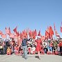 Астраханские коммунисты участвовали в общегородском первомайском митинге