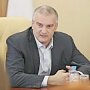 Глава Республики Крым Сергей Аксёнов с рабочей поездкой посетил Симферопольский район