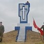 В Армянске перезахоронили останки 375 бойцов Великой Отечественной Войны