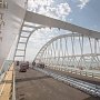 Заказчик принял у генподрядчика автодорожную часть Крымского моста