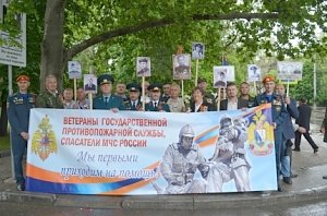 Ветераны пожарной охраны Севастополе в первый раз участвовали в параде победителей