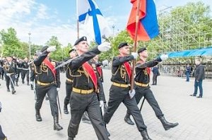 Севастополь отметил День рождения Черноморского флота