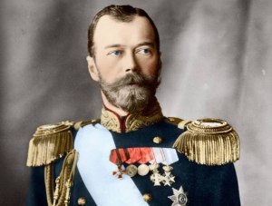 В столице Крыма откроют выставку в честь Николая II