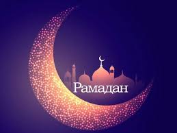 В этом году в священный месяц Рамадан в организации обрядов мусульманам окажут помощь волонтёры, — ДУМК