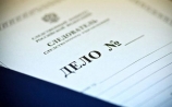 Севастопольская экс-начальница УФССП отказывалась регистрировать документы, чтобы улучшить статистику