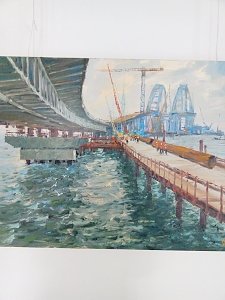 В Никитском ботсаду откроют художественную выставку, посвящённую Крымскому мосту