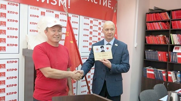 Члены Чувашского рескома КПРФ встретились с делегацией Коммунистической Народной партии Казахстана