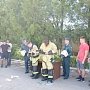 Второй день увлекательных занятий по пожарной безопасности