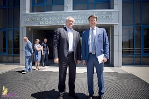 Заседание Наблюдательного совета Крымского федерального университета