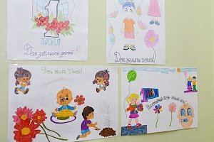 В СИЗО-1 между несовершеннолетних провели творческий конкурс ко Дню защиты детей