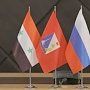 Севастополь и Сирия укрепят международные отношения