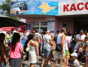 «Крымавтотранс» возобновил предварительную продажу автобусных билетов