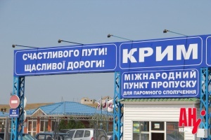 После открытия моста в Крым переправа бьет антирекорды
