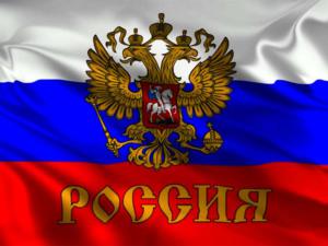 Флотилия «Артека» в День России пройдёт парадом с государственными символами