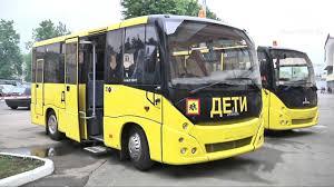 Госавтоинспекция напомнила о правилах организованной перевозки группы детей автобусами