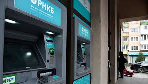 РНКБ и ПАО «Крайинвестбанк» объединили сети банкоматов