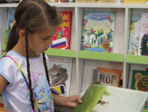 В Крыму открыли выставку лучших детских книг