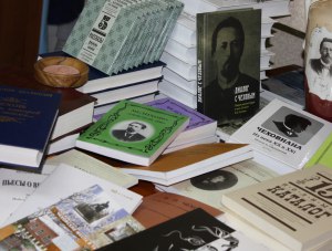Крымскому литературно-художественному музею подарили книги Чехова