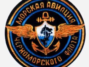 Черноморский флот отразил удары условного противника в Средиземном море