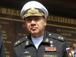 Назначен новый командующий Черноморским флотом