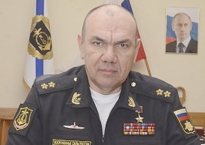 Назначен командующий Черноморским флотом
