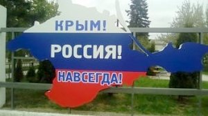 Даже рок-предатель Макаревич признал, что «Путин Крым не отдаст»