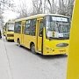 Госкомцен Крыма ещё не принял решения по увеличению стоимости проезда в городском транспорте