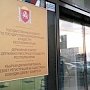Крымский Госкомрегистр начал выпускать листовки с новостями в сфере учёта и регистрации