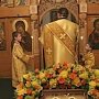В субботу в монастыре святых бессребренников Космы и Дамиана произойдёт крестный ход и праздничная литургия