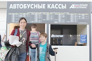 В новом терминале аэропорта «Симферополь» открылись автобусные кассы