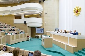 В Совете Федерации Федерального Собрания РФ завершилось трехдневное VIII пленарное заседание Палаты молодых законодателей