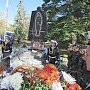 Памятник женщинам-фронтовичкам предлагают снести