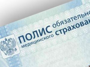 «Крымская газета» напомнила читателям о бесплатных услугах, которые можно получить по ОМС