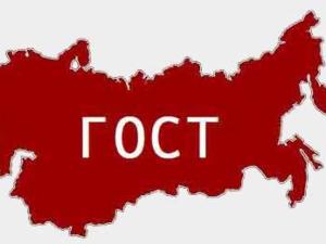 Семь крымских предприятий получили право ставить на свою продукцию знак ГОСТ