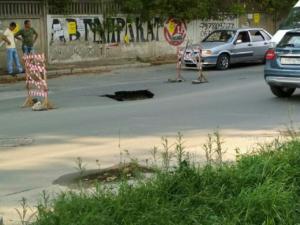 Причину обвала дороги на улице Толстого в столице Крыма должны установить завтра, — «Крымтеплокоммунэнерго»